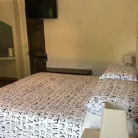 Il Portico B&B 사르자나